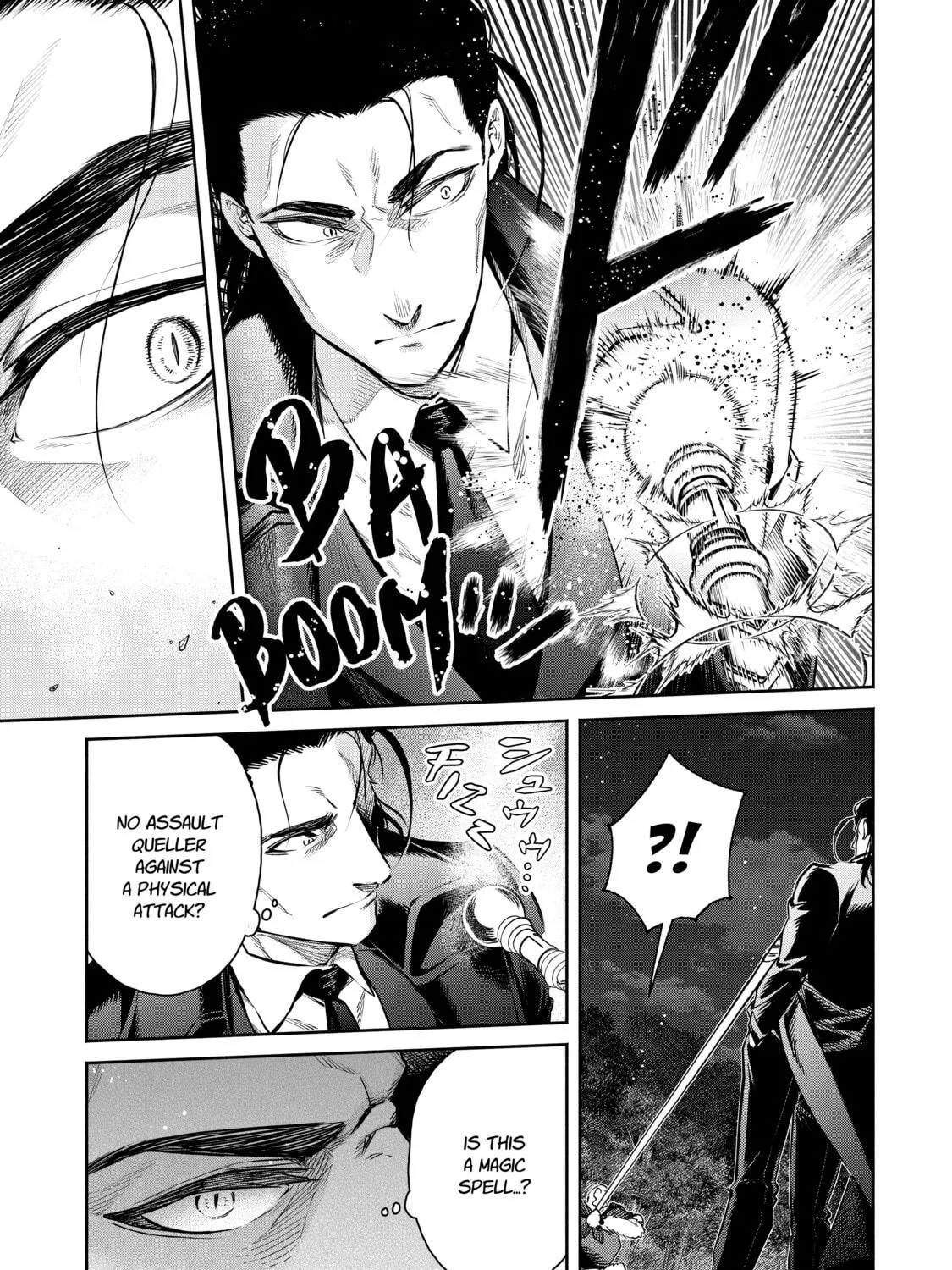 Demon Lord, Retry! R Chapter 14 page 41 - 