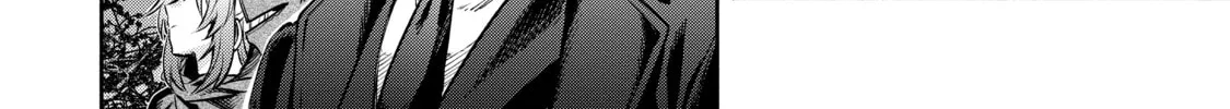 Demon Lord, Retry! R Chapter 14 page 8 - 