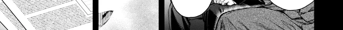 Demon Lord, Retry! R Chapter 15 page 22 - 