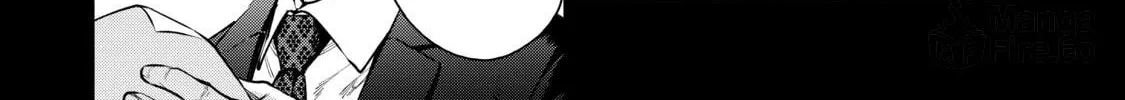 Demon Lord, Retry! R Chapter 15 page 24 - 