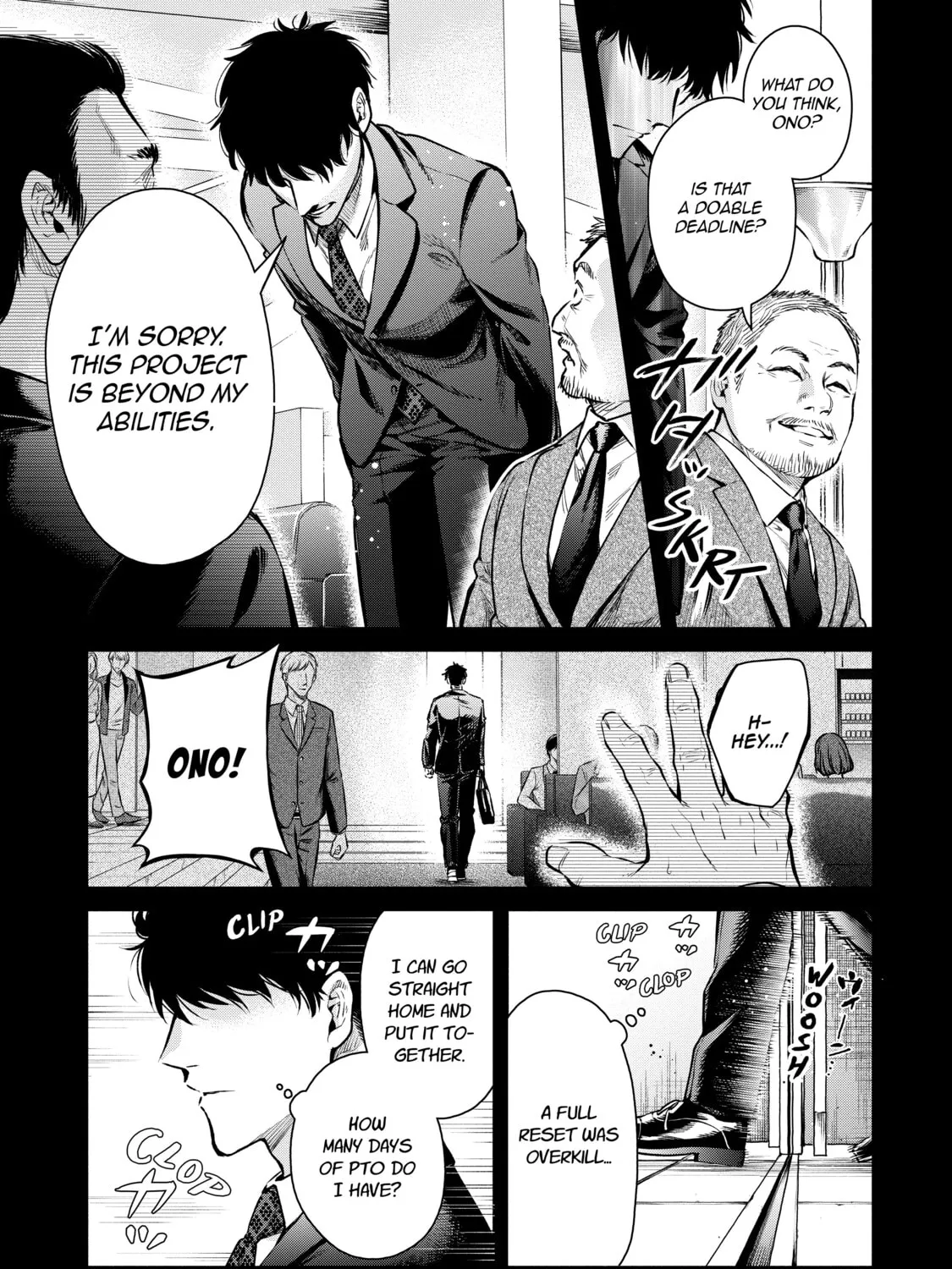 Demon Lord, Retry! R Chapter 15 page 25 - 