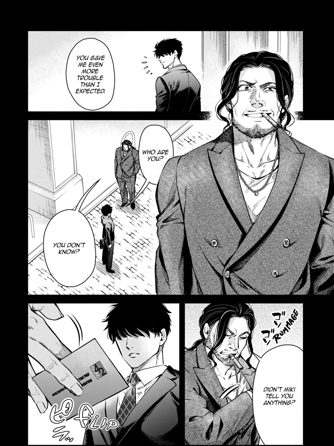 Demon Lord, Retry! R Chapter 15 page 27 - 