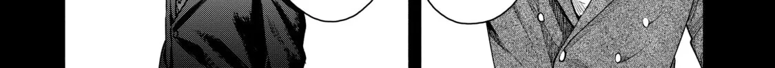 Demon Lord, Retry! R Chapter 15 page 32 - 