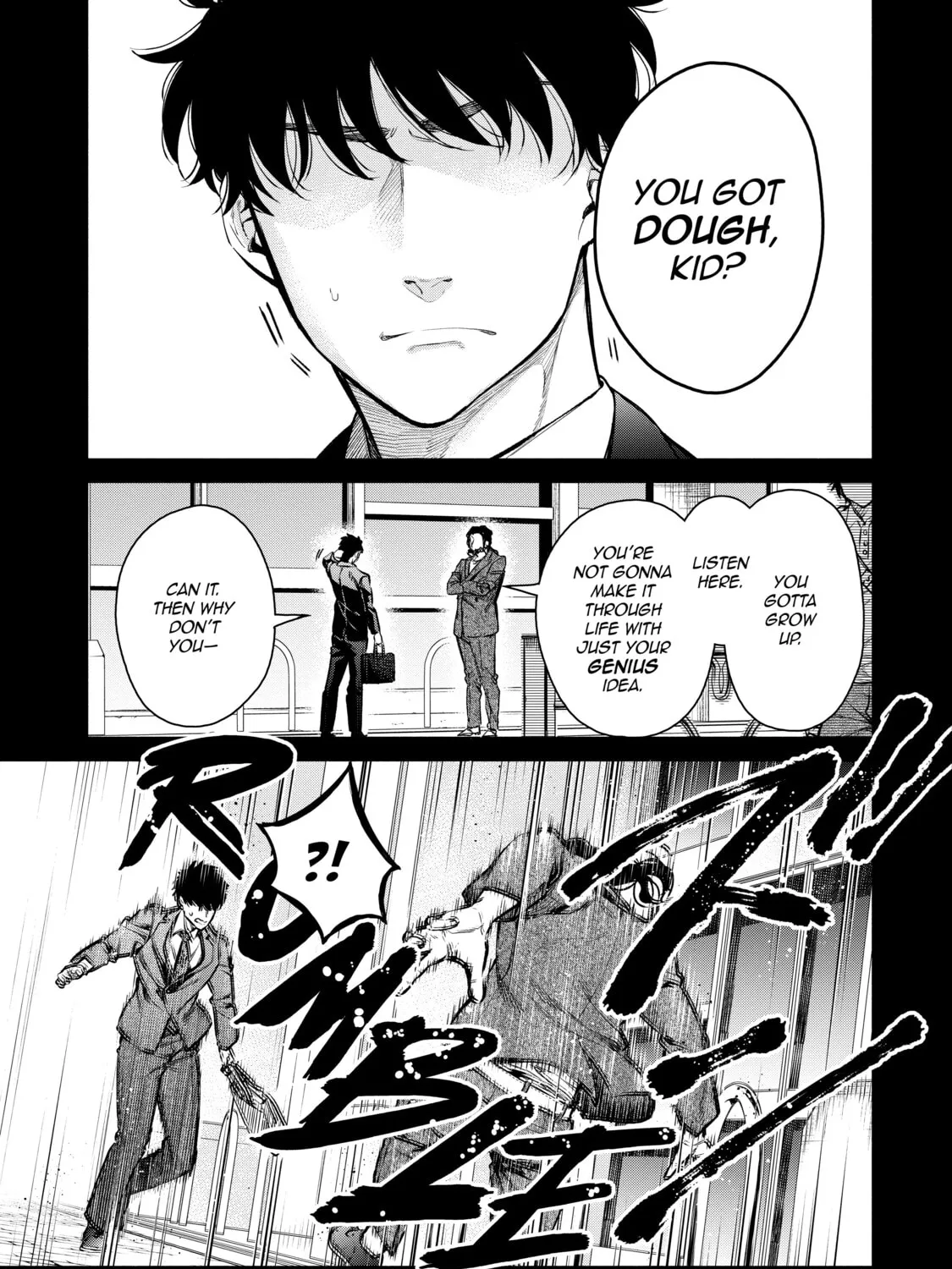 Demon Lord, Retry! R Chapter 15 page 33 - 