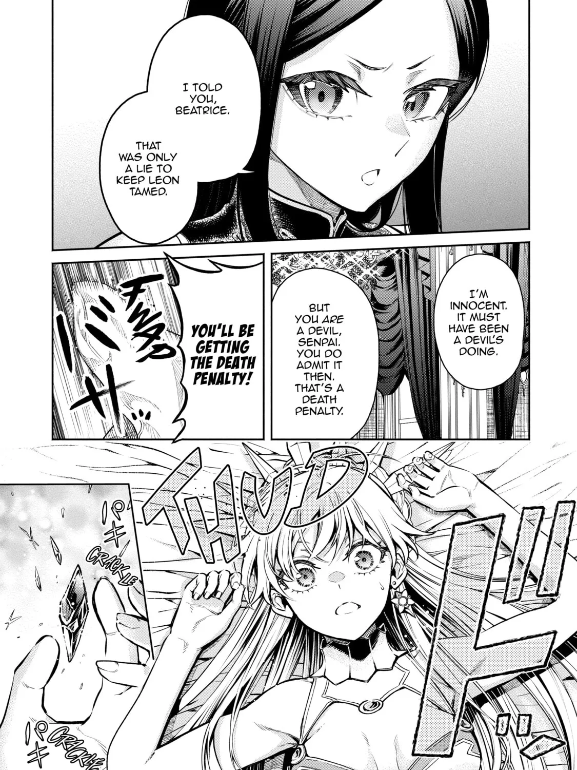Demon Lord, Retry! R Chapter 16 page 13 - 