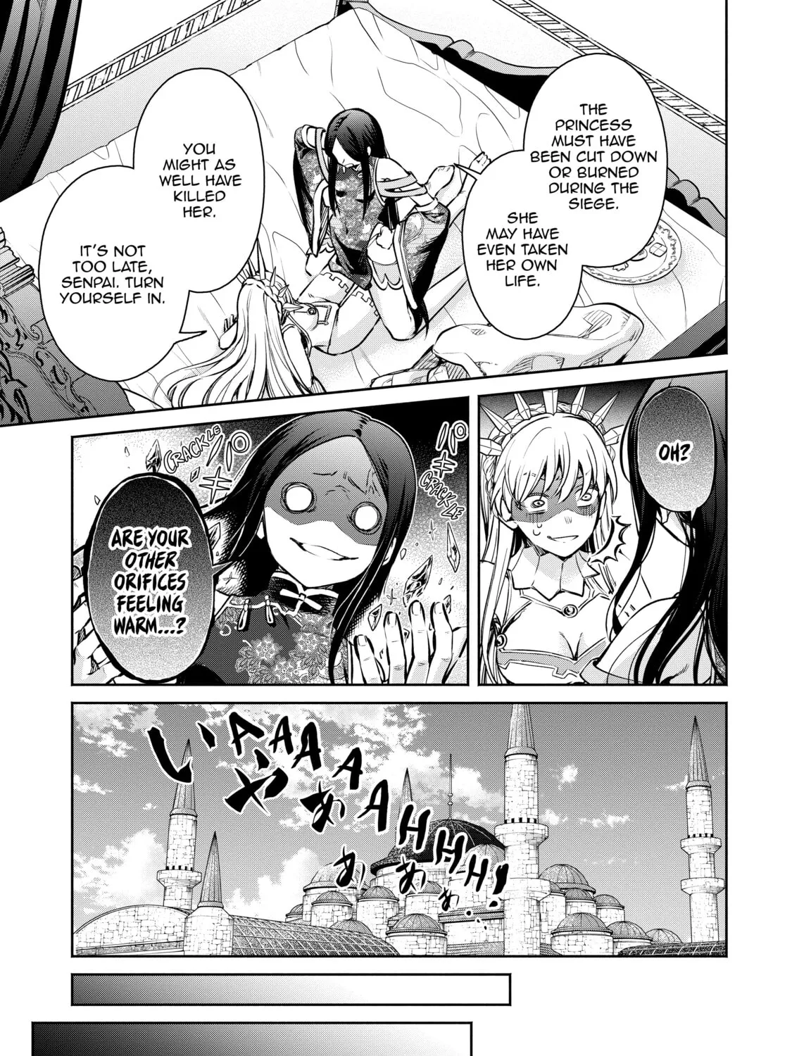 Demon Lord, Retry! R Chapter 16 page 21 - 