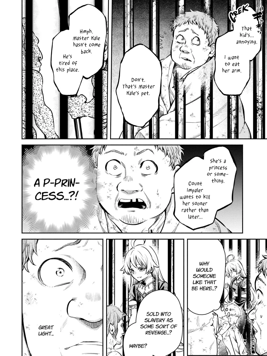 Demon Lord, Retry! R Chapter 16 page 31 - 