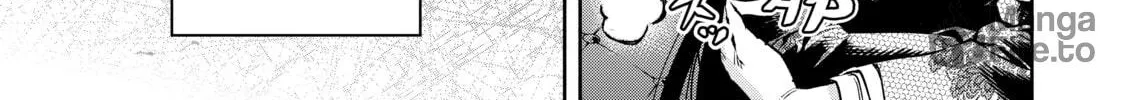 Demon Lord, Retry! R Chapter 16 page 6 - 