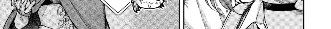 Demon Lord, Retry! R Chapter 17 page 2 - 