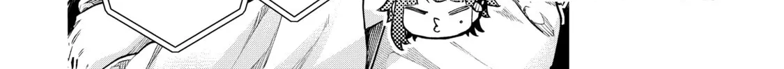 Demon Lord, Retry! R Chapter 17 page 16 - 