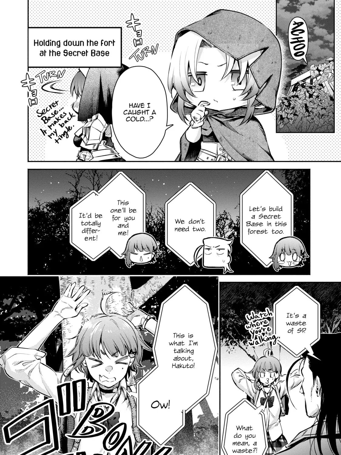 Demon Lord, Retry! R Chapter 17 page 3 - 