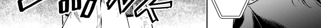 Demon Lord, Retry! R Chapter 17 page 4 - 