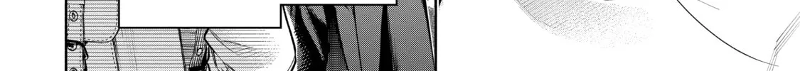 Demon Lord, Retry! R Chapter 17 page 32 - 