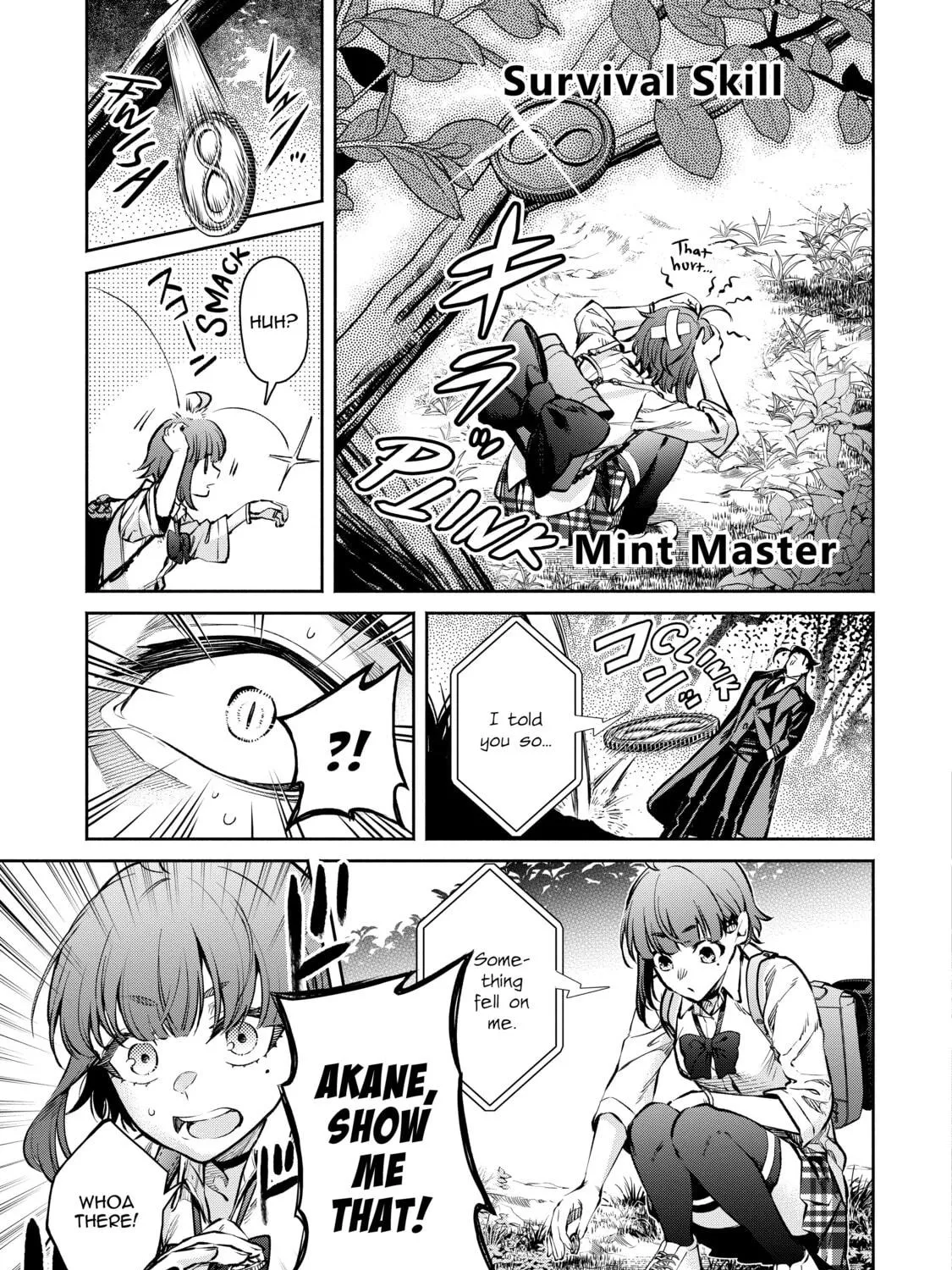 Demon Lord, Retry! R Chapter 17 page 5 - 