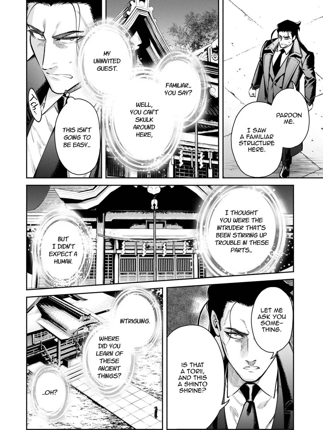 Demon Lord, Retry! R Chapter 17 page 43 - 