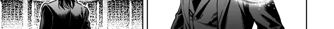 Demon Lord, Retry! R Chapter 17 page 46 - 