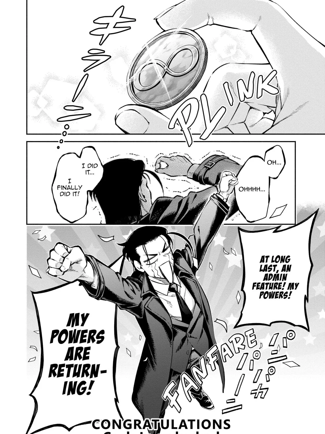 Demon Lord, Retry! R Chapter 17 page 7 - 