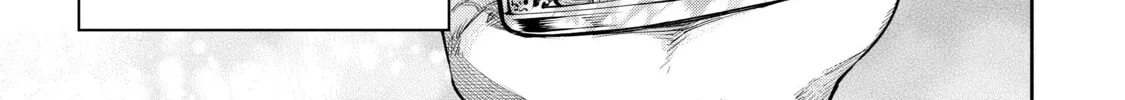 Demon Lord, Retry! R Chapter 17 page 74 - 