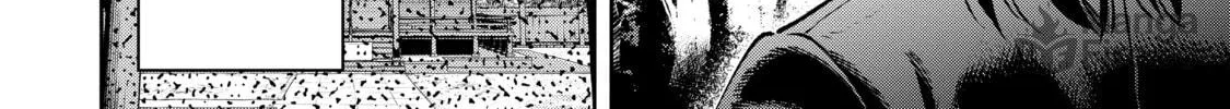 Demon Lord, Retry! R Chapter 17 page 80 - 