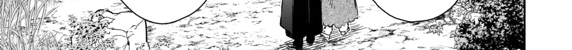 Demon Lord, Retry! R Chapter 18 page 22 - 
