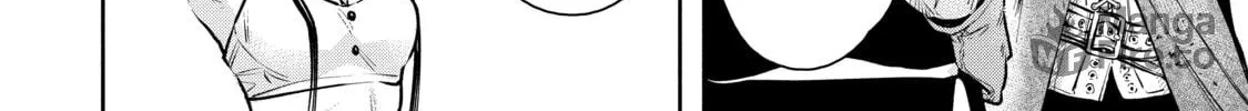 Demon Lord, Retry! R Chapter 18 page 24 - 