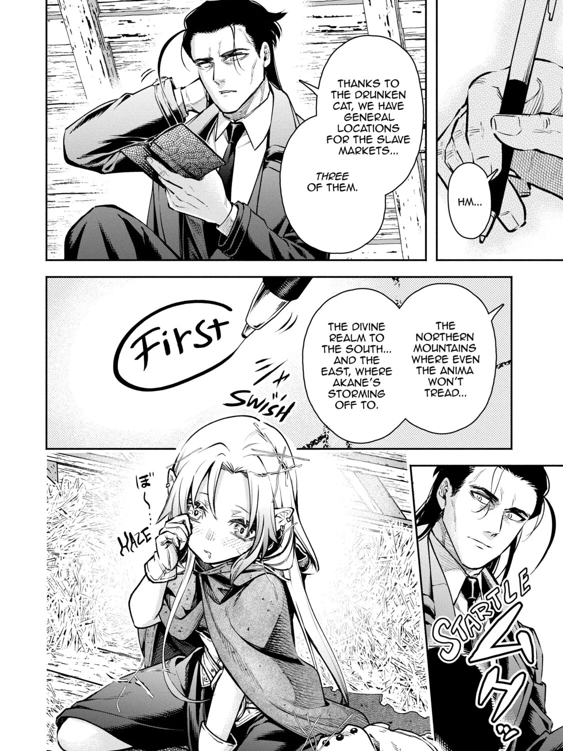 Demon Lord, Retry! R Chapter 18 page 27 - 