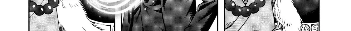 Demon Lord, Retry! R Chapter 18 page 44 - 