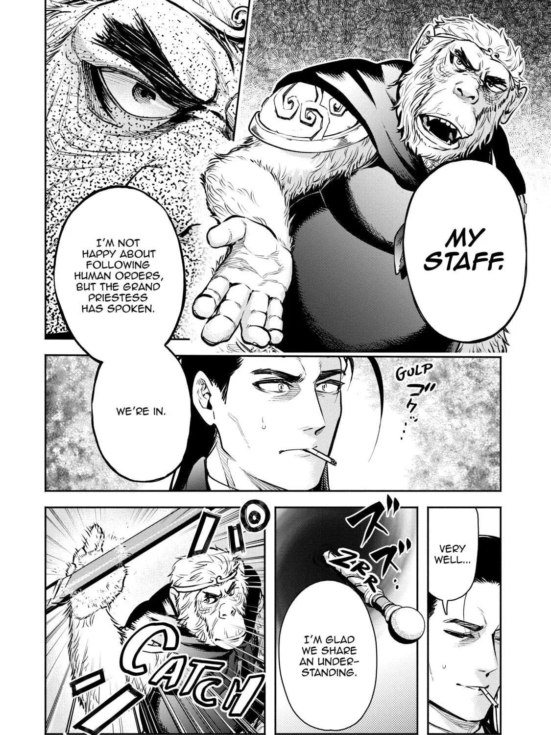 Demon Lord, Retry! R Chapter 18 page 47 - 