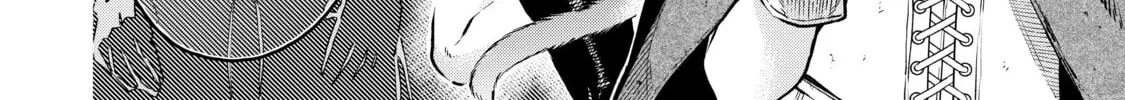 Demon Lord, Retry! R Chapter 18 page 8 - 