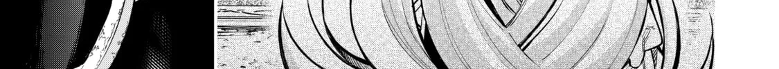 Demon Lord, Retry! R Chapter 19 page 14 - 