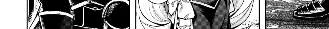 Demon Lord, Retry! R Chapter 19 page 16 - 