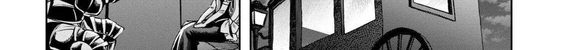 Demon Lord, Retry! R Chapter 19 page 28 - 