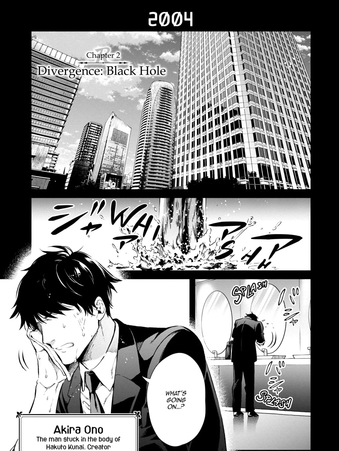 Demon Lord, Retry! R Chapter 2 page 1 - 