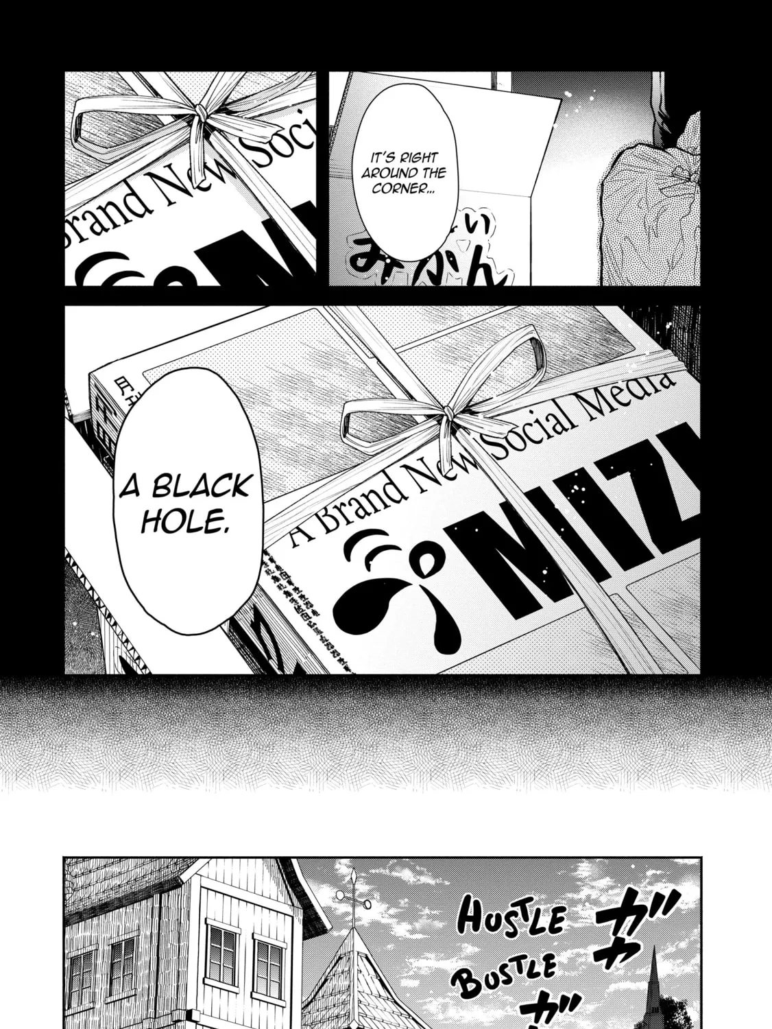 Demon Lord, Retry! R Chapter 2 page 15 - 