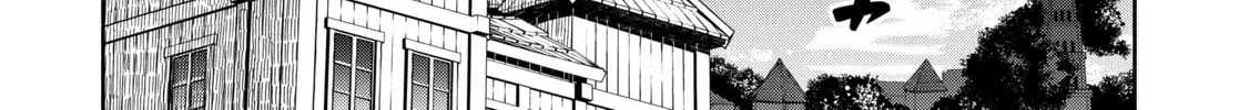 Demon Lord, Retry! R Chapter 2 page 16 - 