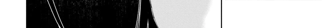 Demon Lord, Retry! R Chapter 2 page 28 - 