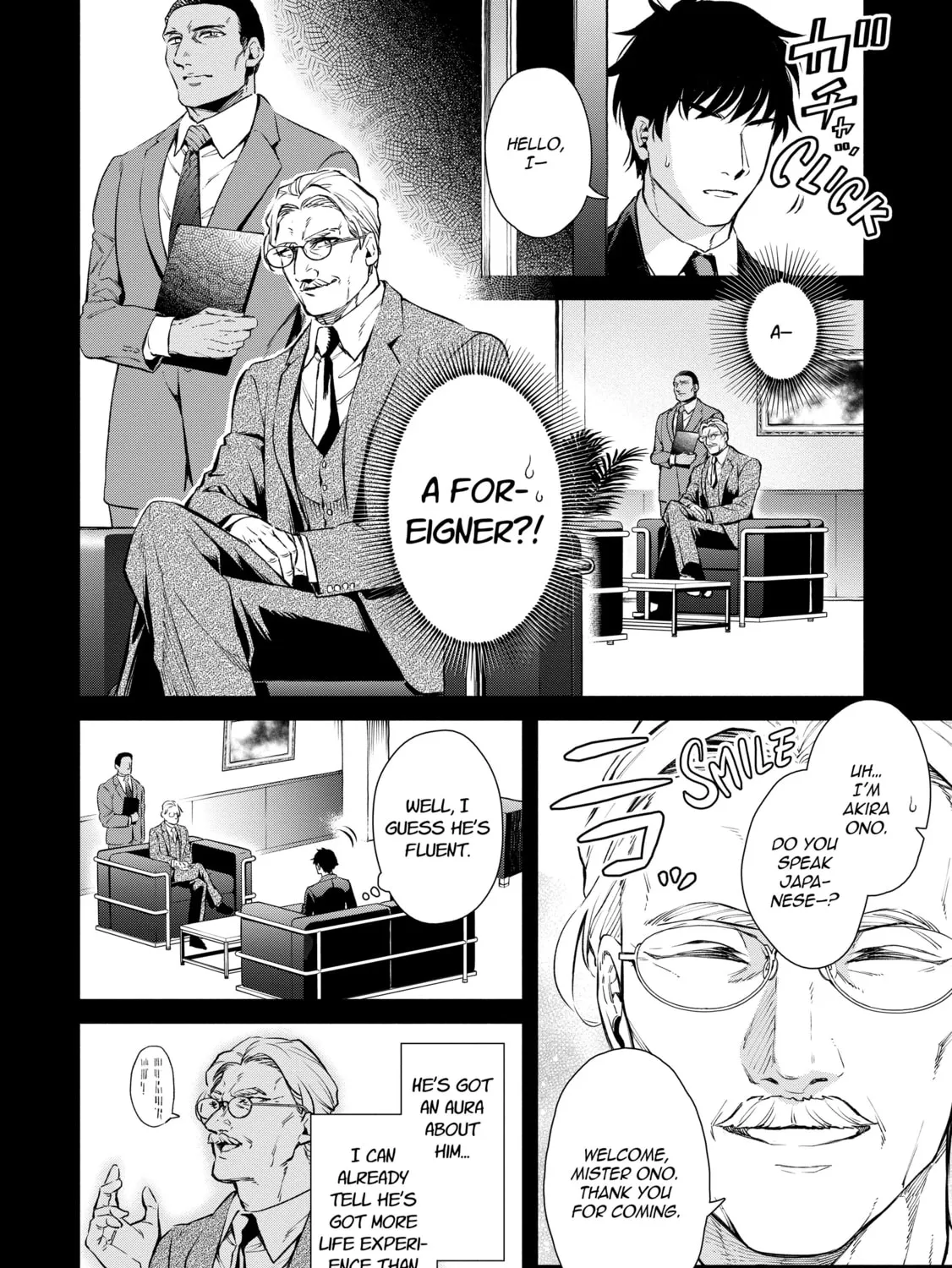 Demon Lord, Retry! R Chapter 2 page 7 - 
