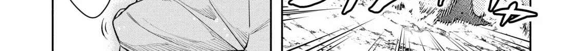 Demon Lord, Retry! R Chapter 20 page 2 - 