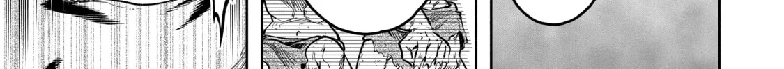 Demon Lord, Retry! R Chapter 20 page 22 - 