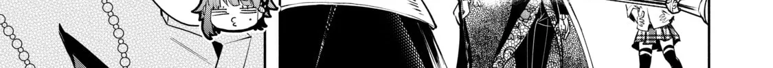 Demon Lord, Retry! R Chapter 20 page 26 - 
