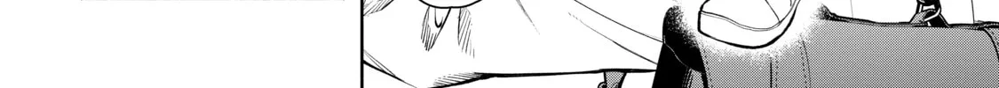 Demon Lord, Retry! R Chapter 20 page 4 - 