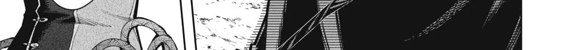 Demon Lord, Retry! R Chapter 21 page 2 - 