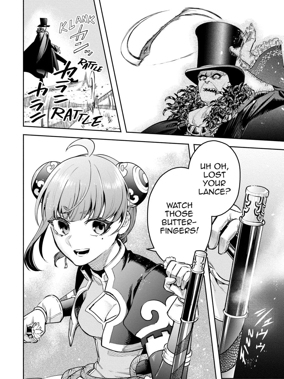 Demon Lord, Retry! R Chapter 21 page 17 - 