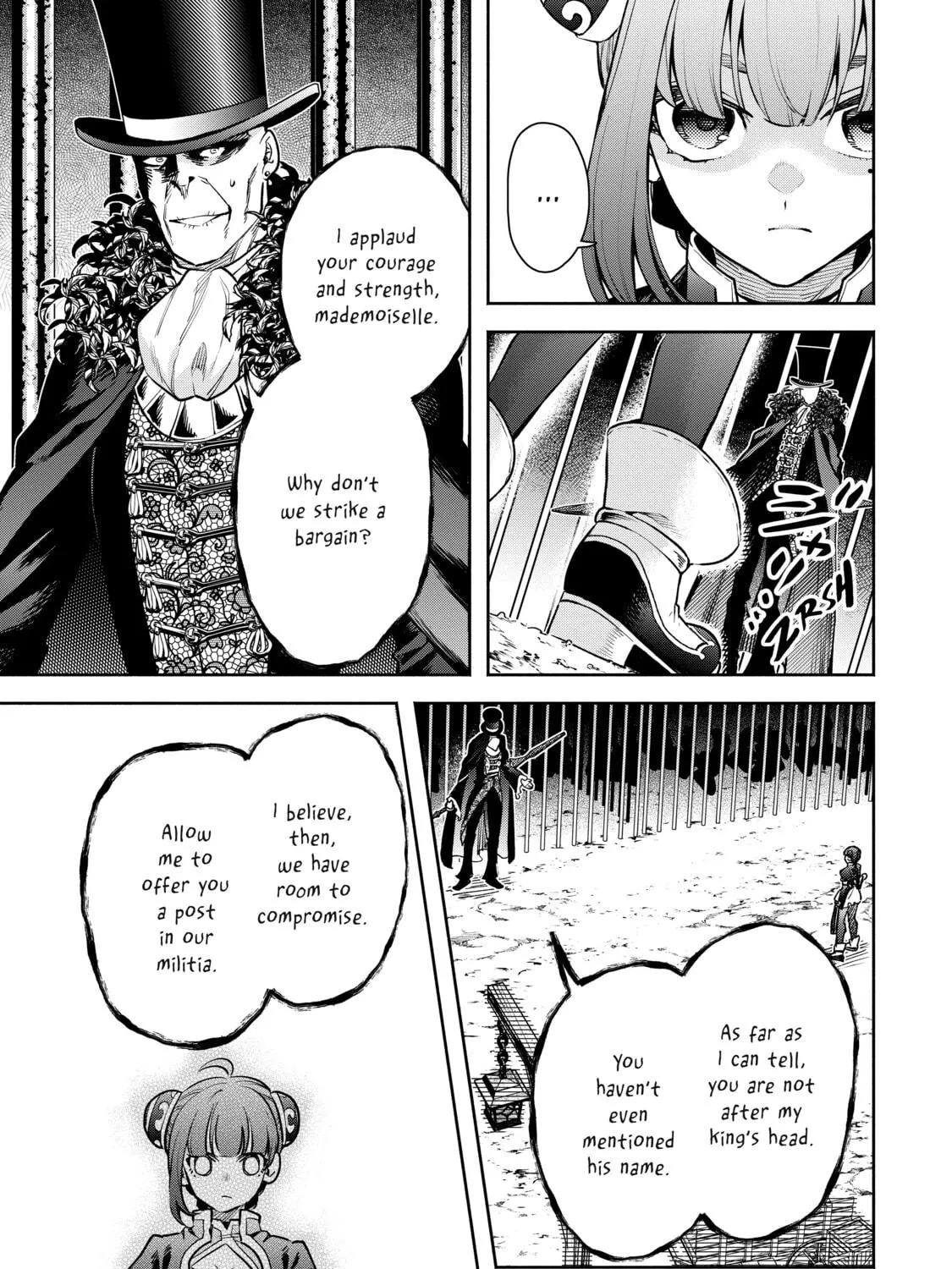 Demon Lord, Retry! R Chapter 21 page 23 - 
