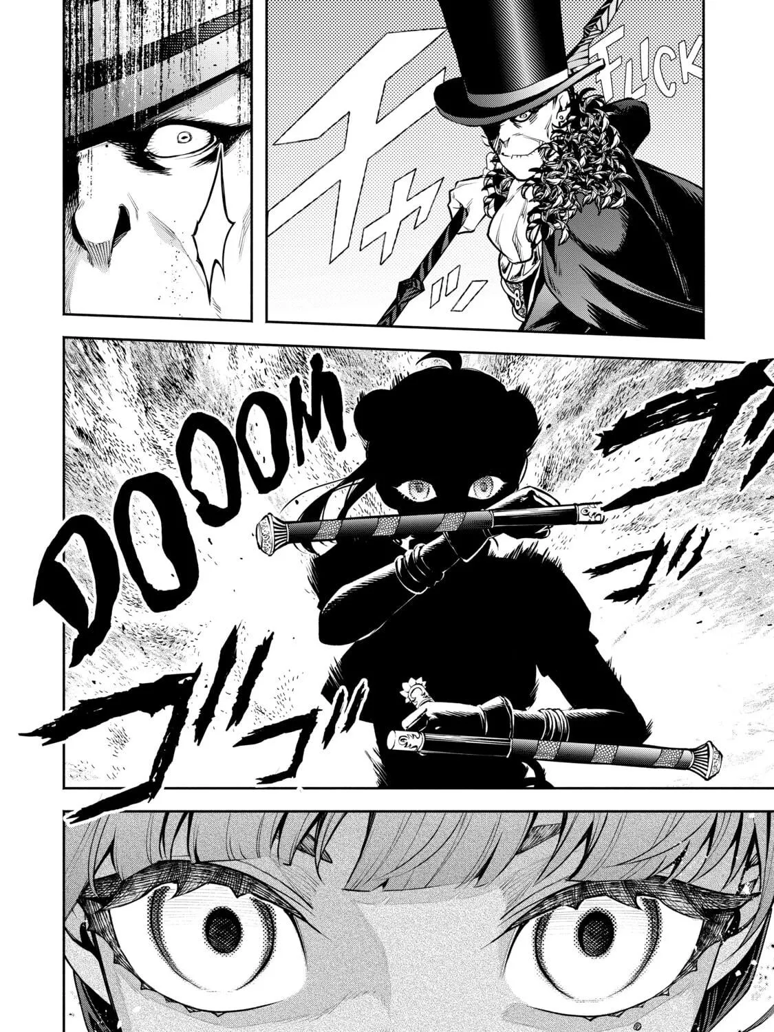 Demon Lord, Retry! R Chapter 21 page 5 - 