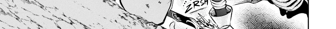 Demon Lord, Retry! R Chapter 21 page 44 - 
