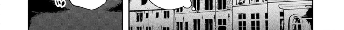 Demon Lord, Retry! R Chapter 22.1 page 15 - 