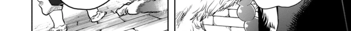 Demon Lord, Retry! R Chapter 22.2 page 15 - 