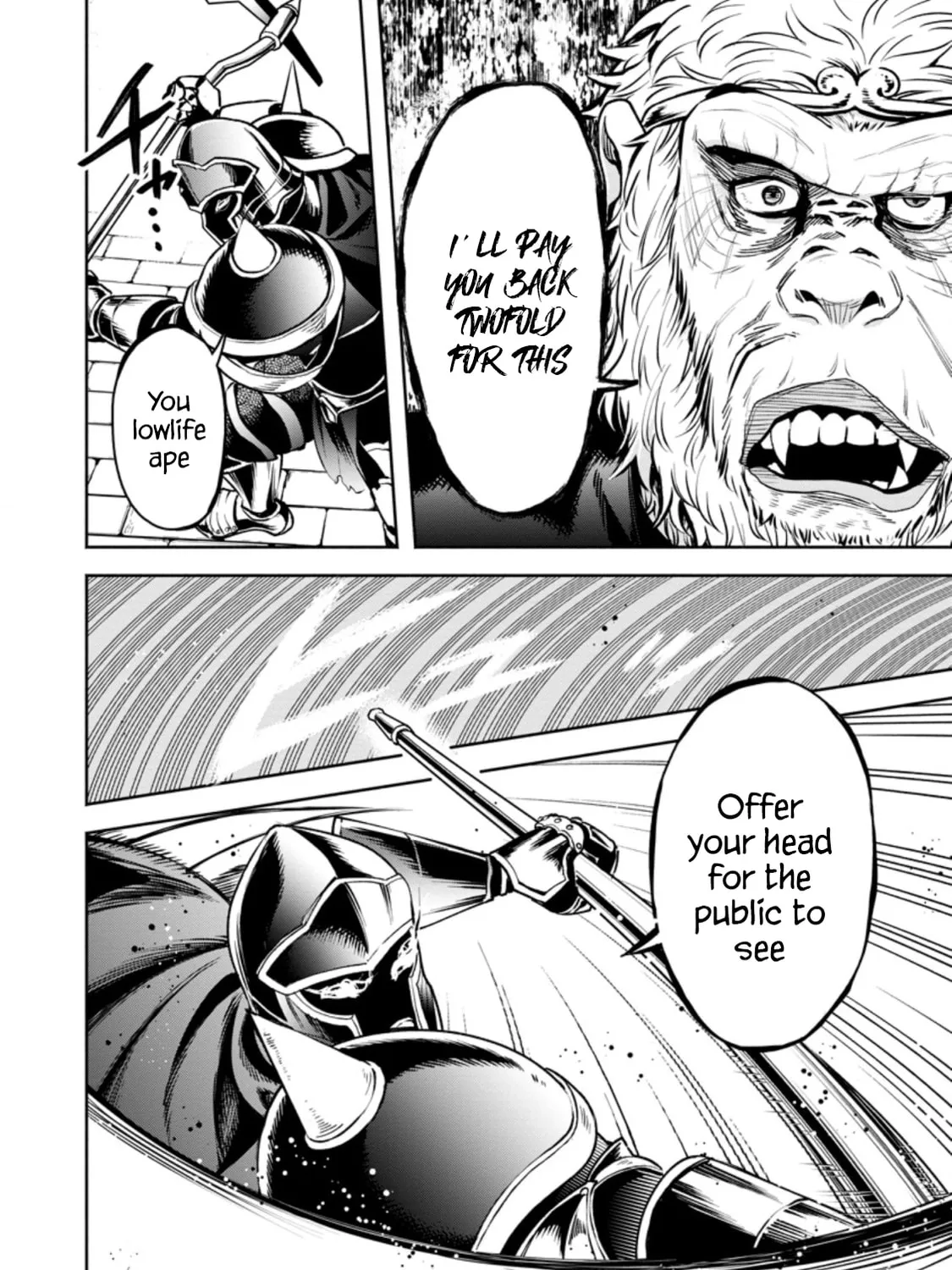 Demon Lord, Retry! R Chapter 22.2 page 18 - 