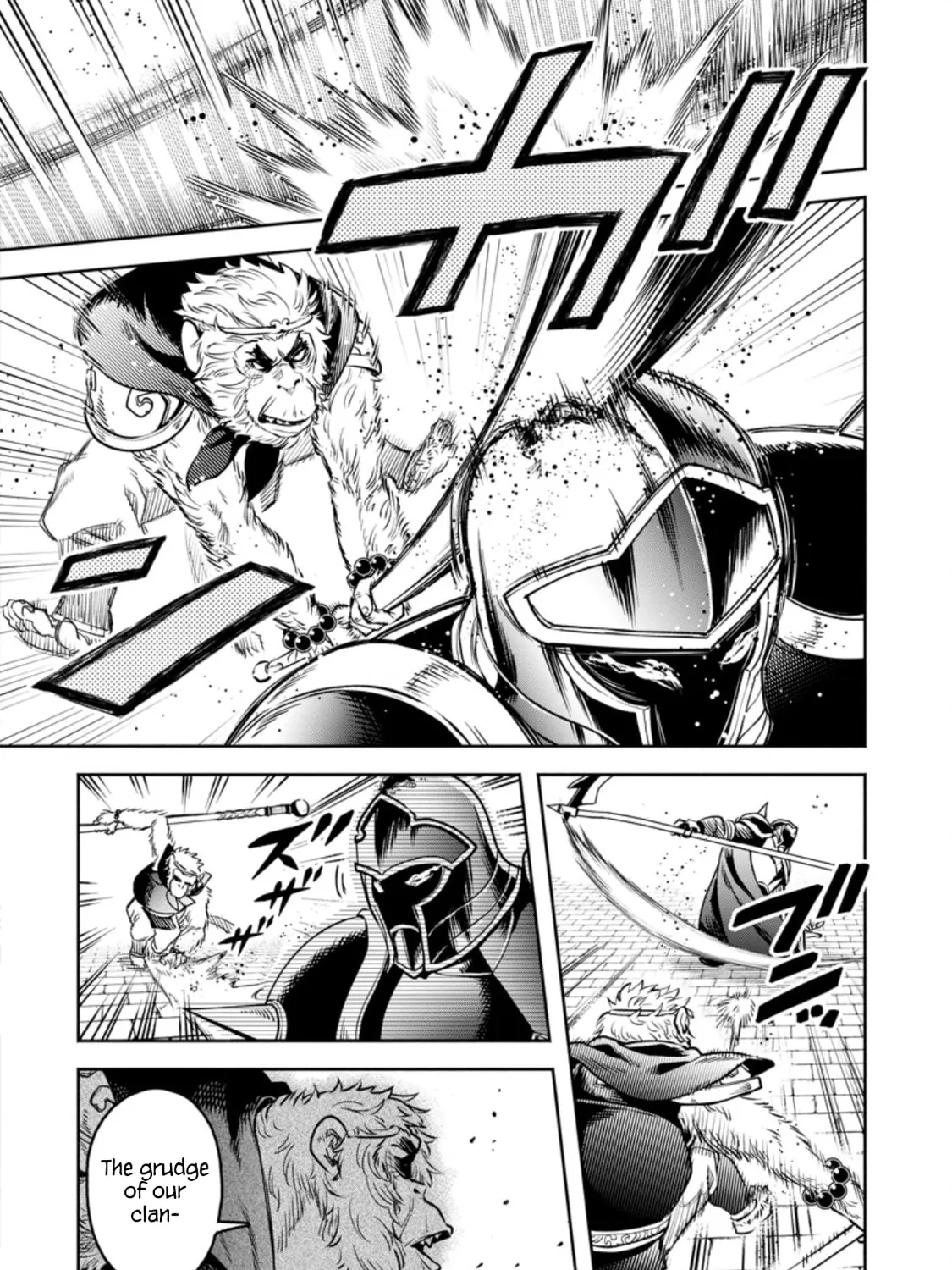 Demon Lord, Retry! R Chapter 22.2 page 20 - 